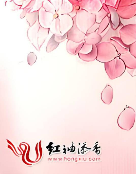 冷酷总裁是我儿子的后爸