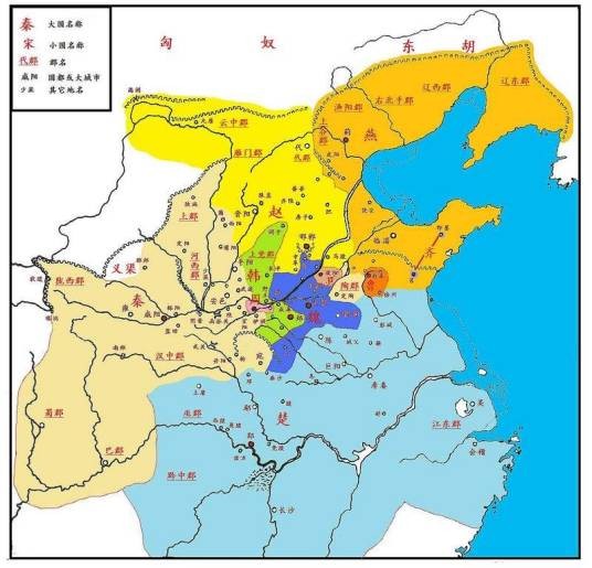 五国攻秦之战