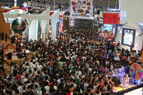 中国国际数码互动娱乐展览会
