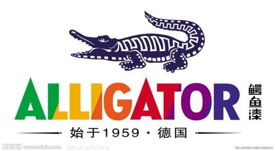 鳄鱼漆