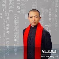 今波