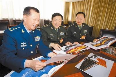 贾永生（北京军区原副司令员、北京军区空军原司令员）