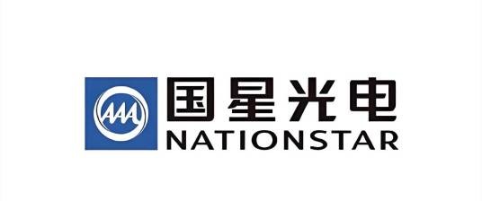 佛山市国星光电股份有限公司