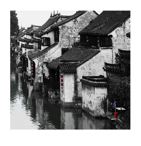 枕水人家（汉语词汇）