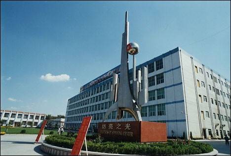 魏桥镇（山东省滨州市邹平市下辖镇）