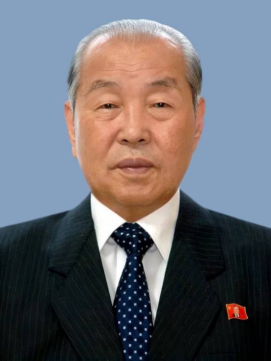 崔永林（朝鲜最高人民会议名誉副委员长、内阁原总理）