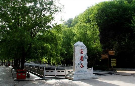画眉谷生态游览区景区