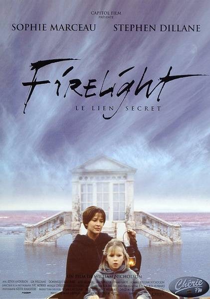 心火（英国、法国、美国1997年苏菲·玛索主演电影）