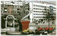兰州市第五中学