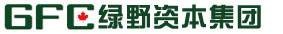 绿野资本集团
