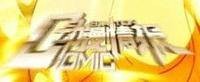 动漫情报(炫动卡通卫视播出的节目)