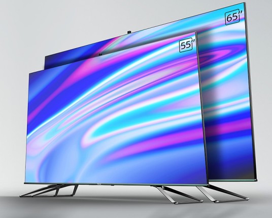 海信U7