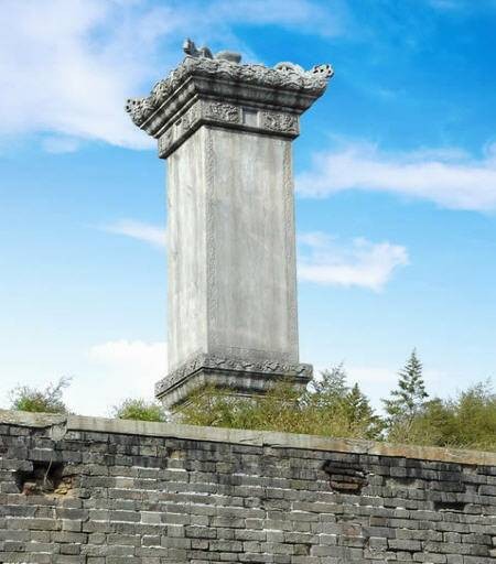 燕墩