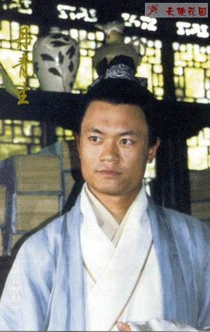 丹青生（小说《笑傲江湖》中的男配角）