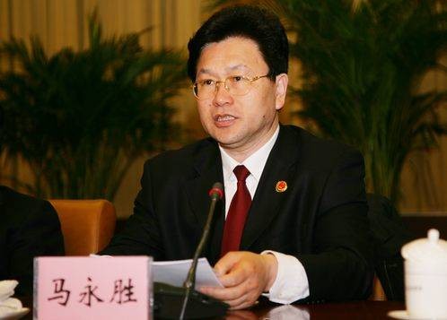马永胜(内蒙古自治区人民检察院原检察长)