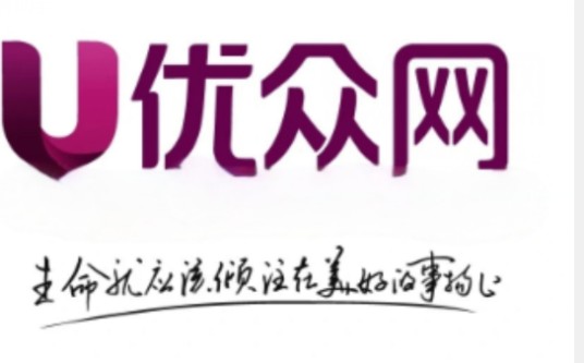 优众网