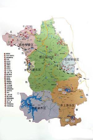 南山森林公园