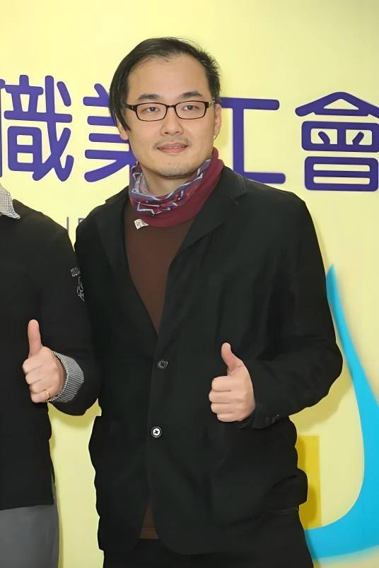 钟成虎