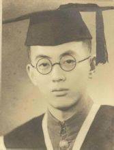 钱学榘