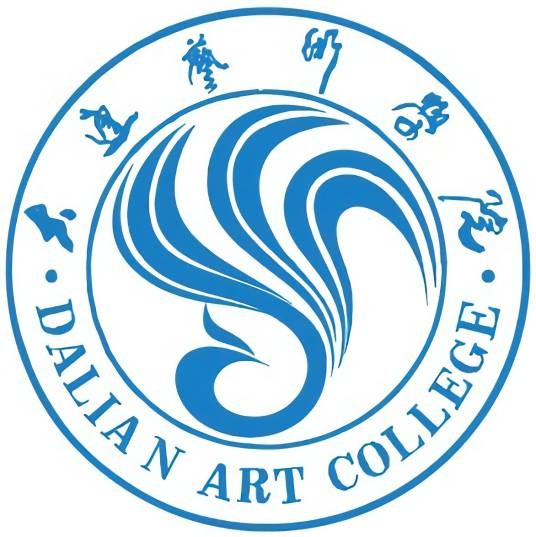 大连艺术学院（中国辽宁省大连市境内民办高校）