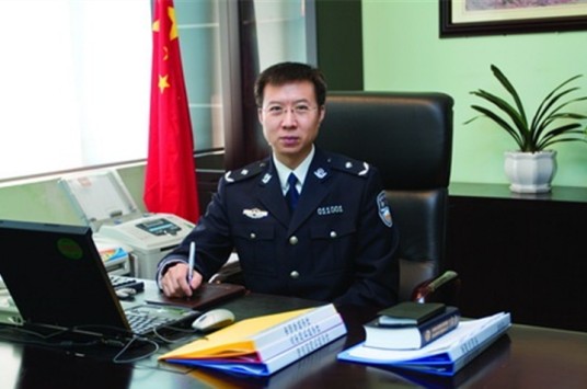 周京平（重庆市地质矿产勘查开发局原党组成员、副局长）