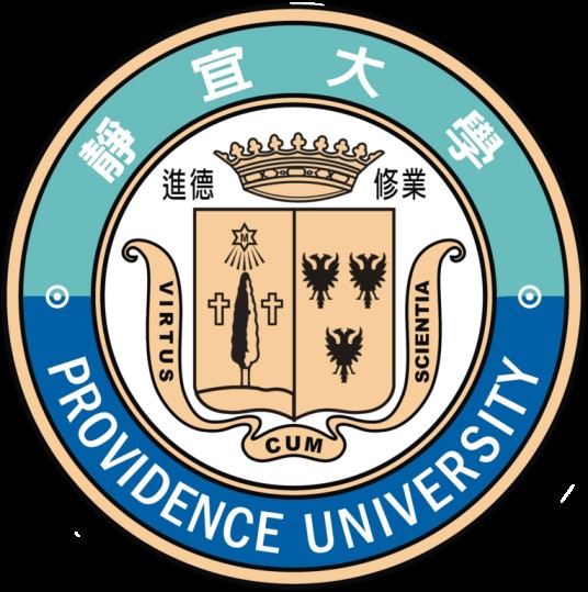 静宜大学