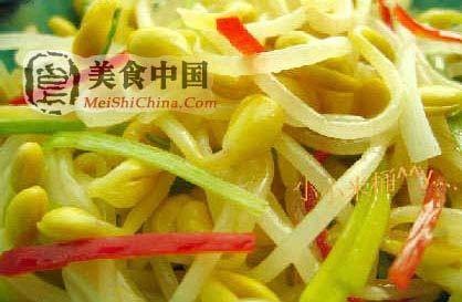 凉拌黄豆芽