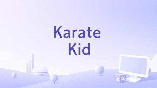 Karate Kid