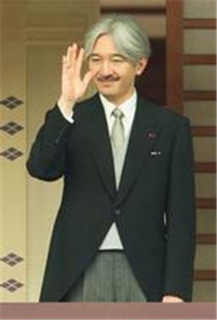 秋筱宫文仁亲王