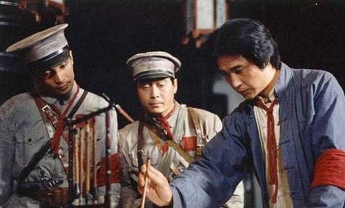 秋收起义（1993年周康渝执导的历史电影）