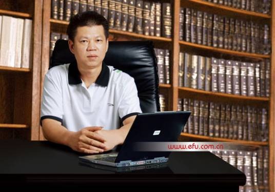 丁明亮（中国男企业家）