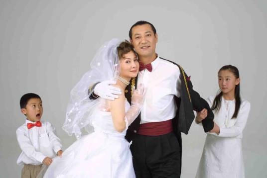 带着孩子结婚