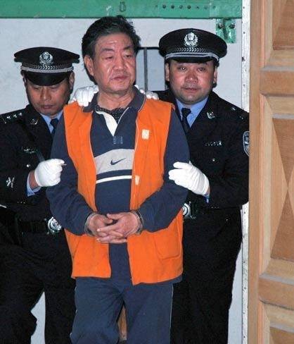王效金
