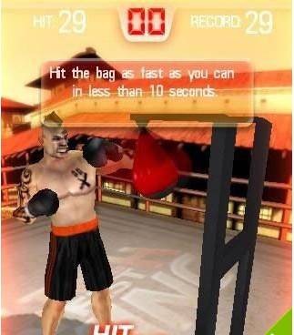 铁拳拳击