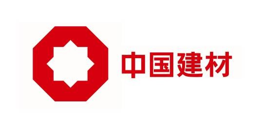中国建材集团有限公司