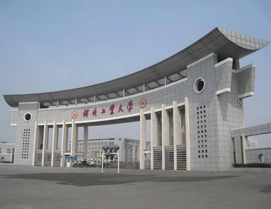 河北工业大学北辰校区