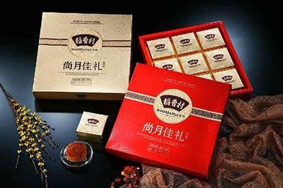 稻香村月饼