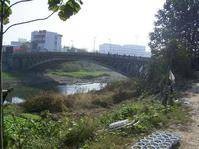 凤凰桥（安徽省宣城市境内景点）
