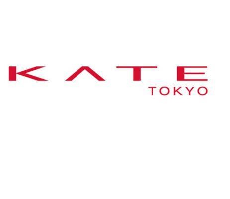 Kate(彩妆品牌)