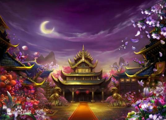 移花宫(九阴真经游戏门派)