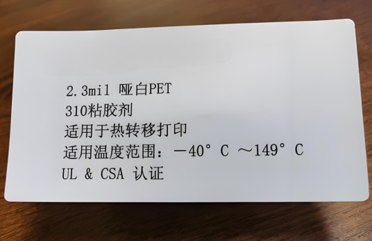 铭版