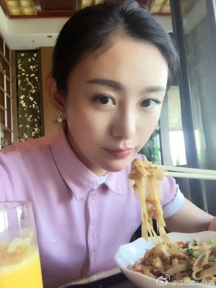 江雨霏（中国内地女演员、导演）