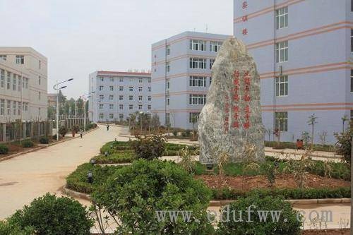 西安外贸职工大学