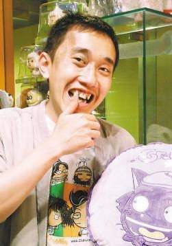 黄伟健（中国影视编剧）