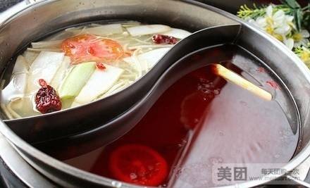 红姑火锅(东关正街店)
