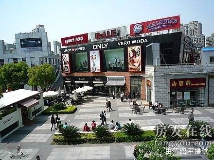 证大大拇指广场（青岛市崂山区小区）
