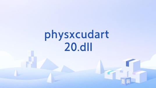 physxcudart_20.dll