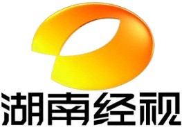 湖南广播电视台经视频道