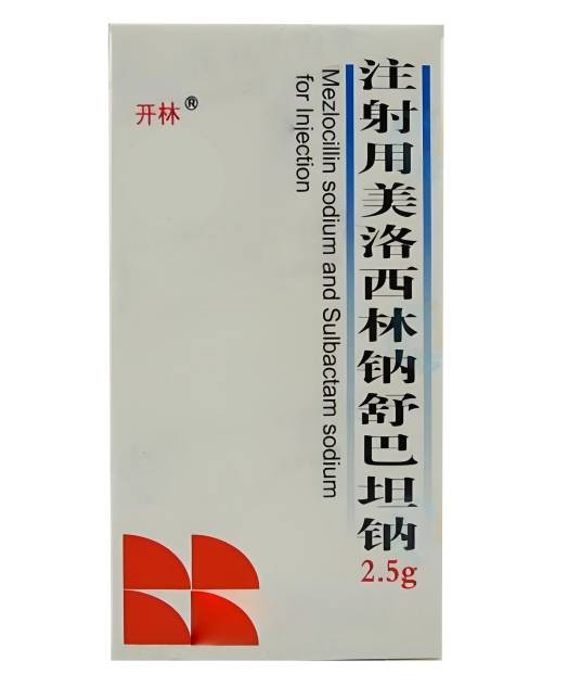 开林（药品）