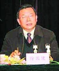 徐国健（原江苏省委常委，组织部长）